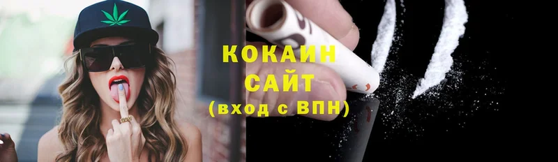 Cocaine 98%  Покров 