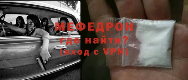 apvp Богданович