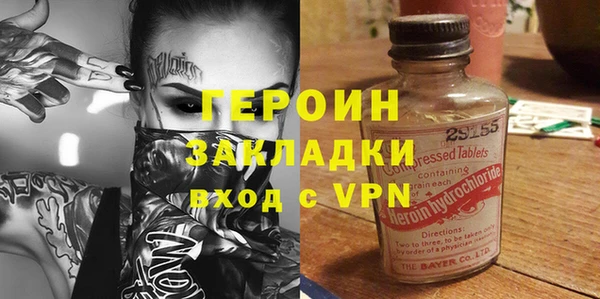 apvp Богданович